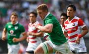 17 June 2017; Dan Leavy of Ireland runs through to score his side's third try during the international rugby match between Japan and Ireland at the Shizuoka Epoca Stadium in Fukuroi, Shizuoka Prefecture, Japan. Photo by Brendan Moran/Sportsfile