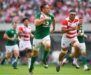 17 June 2017; Jack Conan of Ireland on the way to scoring his side's fifth try during the international rugby match between Japan and Ireland at the Shizuoka Epoca Stadium in Fukuroi, Shizuoka Prefecture, Japan. Photo by Brendan Moran/Sportsfile