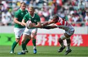 17 June 2017; Keith Earls of Ireland is tackled by Michael Leitch of Japan during the international rugby match between Japan and Ireland at the Shizuoka Epoca Stadium in Fukuroi, Shizuoka Prefecture, Japan. Photo by Brendan Moran/Sportsfile