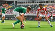 17 June 2017; Garry Ringrose of Ireland scores his side's sixth try during the international rugby match between Japan and Ireland at the Shizuoka Epoca Stadium in Fukuroi, Shizuoka Prefecture, Japan. Photo by Brendan Moran/Sportsfile