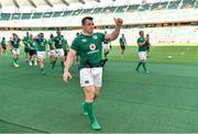 17 June 2017; Cian Healy of Ireland leaves the pitch after the international rugby match between Japan and Ireland at the Shizuoka Epoca Stadium in Fukuroi, Shizuoka Prefecture, Japan. Photo by Brendan Moran/Sportsfile