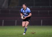 10 February 2012; Felix Jones, Shannon. Ulster Bank League Division 1A, Shannon v Young Munster, Thomond Park, Limerick. Picture credit: Matt Browne / SPORTSFILE