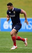 23 June 2017; Ben Te'o of the British & Irish Lions during their captain's run at QBE Stadium in Auckland, New Zealand. Photo by Stephen McCarthy/Sportsfile