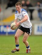 19 March 2012; Conor Murphy, St. Patrick’s. MacRory Cup Final, St. Patrick’s, Maghera v St. Michael’s, Enniskillen, Bessbrook, Morgan Athletic Grounds, Armagh. Picture credit: Oliver McVeigh / SPORTSFILE