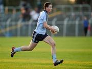 14 April 2012; Cormac Costello, Dublin. Leinster GAA Football Minor Championship First Round, Carlow v Dublin, Dr. Cullen Park, Carlow. Picture credit: Matt Browne / SPORTSFILE