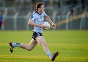 14 April 2012; Cormac Costello, Dublin. Leinster GAA Football Minor Championship First Round, Carlow v Dublin, Dr. Cullen Park, Carlow. Picture credit: Matt Browne / SPORTSFILE