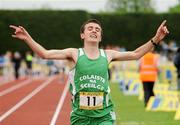 2 June 2012; Cillian O'Donovan, Colaiste Na Sceilge, Caherciveen, crosses the line to win the Intermediate Boys 3000m event at the Aviva All Ireland Schools’ Track and Field Championships 2012. Tullamore Harriers AC, Tullamore, Co. Offaly. Picture credit: Tomas Greally / SPORTSFILE