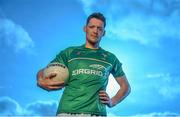 25 October 2017; Conor McManus, Ireland vice-captain and Monaghan footballer in attendance during the Ireland International Rules Series team announcement at Croke Park in Dublin. Photo by David Fitzgerald/Sportsfile