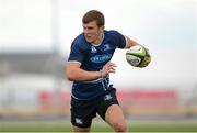 21 September 2012; Tom Farrell, Leinster. Under 20 Interprovincial, Connacht v Leinster, Sportsground, Galway. Picture credit: Stephen McCarthy / SPORTSFILE