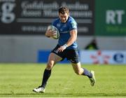 20 October 2012; Fergus McFadden, Leinster. Heineken Cup 2012/13, Pool 5, Round 2, Scarlets v Leinster, Parc Y Scarlets, Llanelli, Wales. Picture credit: Stephen McCarthy / SPORTSFILE