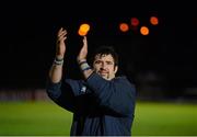 23 November 2012; Jamie Hagan, Leinster, following his side's victory. Celtic League 2012/13, Round 9, Glasgow Warriors v Leinster, Scotstoun Stadium, Glasgow, Scotland. Picture credit: Stephen McCarthy / SPORTSFILE