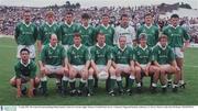 21 July 1991; The Limerick team including Philip Danaher, (back row extreme right), Munster Football Final, Kerry v Limerick, Fitzgerald Stadium, Killarney, Co. Kerry. Picture credit; Ray McManus / SPORTSFILE