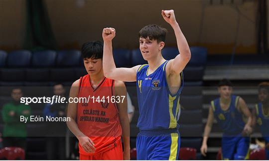 Colaiste Einde Galway v Colaiste an Spioraid Naoimh - Subway All-Ireland Schools U16B Boys Cup Final