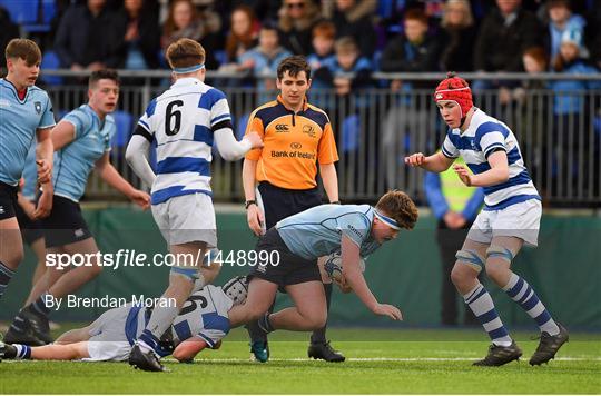 St Michael’s College v Blackrock College - Bank of Ireland Leinster Schools Junior Cup Round 1