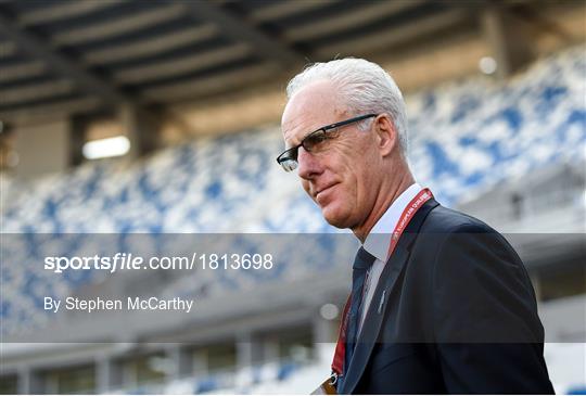 Georgia v Republic of Ireland - UEFA EURO2020 Qualifier