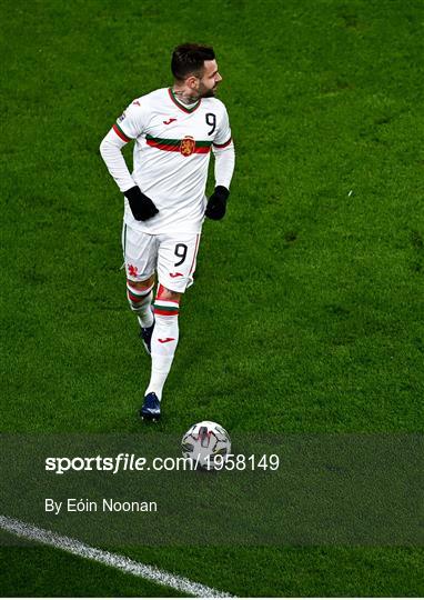 Republic of Ireland v Bulgaria - UEFA Nations League B