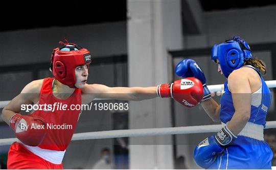 AIBA Strandja Memorial Boxing Tournament - Semi-Finals