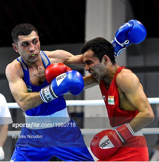 AIBA Strandja Memorial Boxing Tournament - Semi-Finals