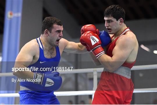 AIBA Strandja Memorial Boxing Tournament - Semi-Finals