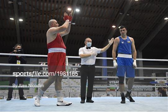 AIBA Strandja Memorial Boxing Tournament - Semi-Finals