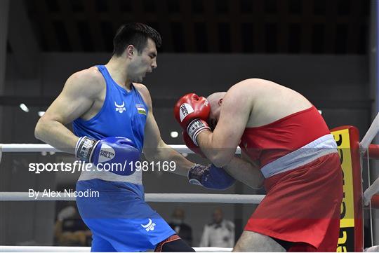 AIBA Strandja Memorial Boxing Tournament - Semi-Finals