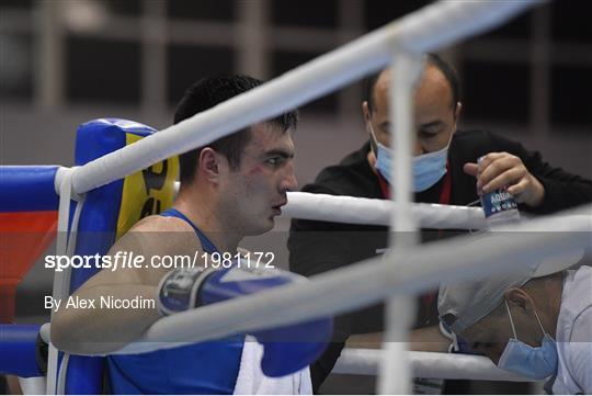 AIBA Strandja Memorial Boxing Tournament - Semi-Finals