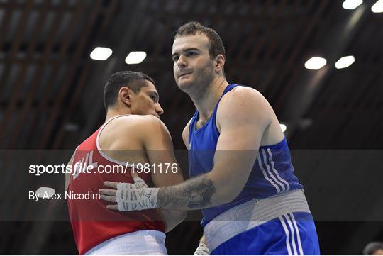 AIBA Strandja Memorial Boxing Tournament - Semi-Finals