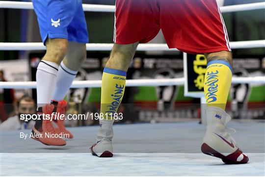 AIBA Strandja Memorial Boxing Tournament - Semi-Finals