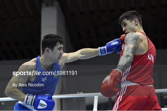 AIBA Strandja Memorial Boxing Tournament - Semi-Finals