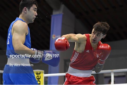 AIBA Strandja Memorial Boxing Tournament - Semi-Finals