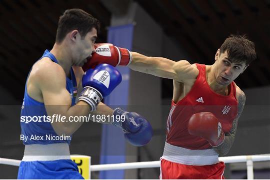 AIBA Strandja Memorial Boxing Tournament - Semi-Finals