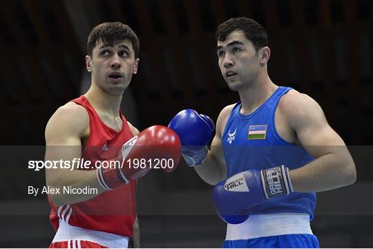 AIBA Strandja Memorial Boxing Tournament - Semi-Finals