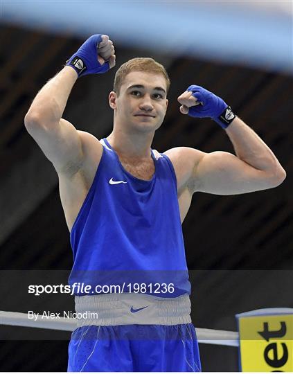 AIBA Strandja Memorial Boxing Tournament - Semi-Finals