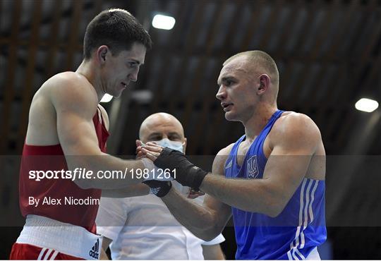 AIBA Strandja Memorial Boxing Tournament - Semi-Finals