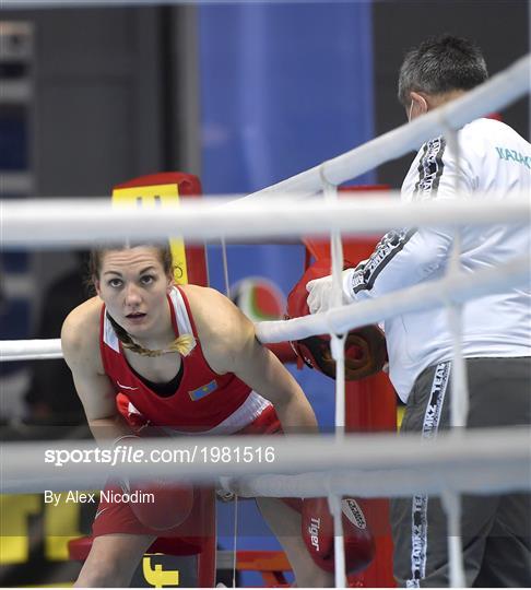 AIBA Strandja Memorial Boxing Tournament - Finals