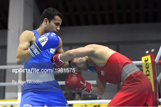 AIBA Strandja Memorial Boxing Tournament - Finals