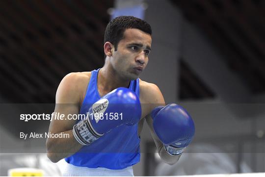 AIBA Strandja Memorial Boxing Tournament - Finals