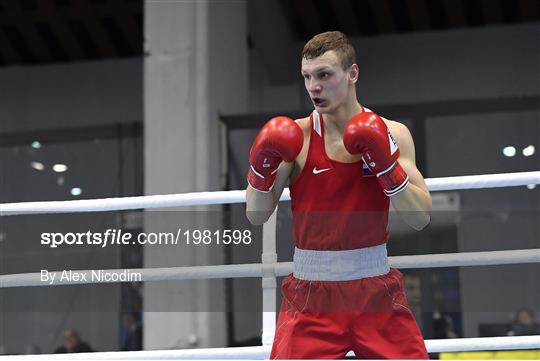 AIBA Strandja Memorial Boxing Tournament - Finals