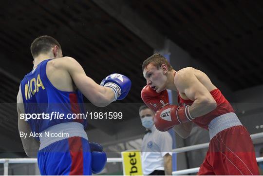 AIBA Strandja Memorial Boxing Tournament - Finals