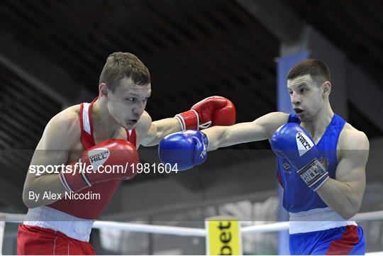 AIBA Strandja Memorial Boxing Tournament - Finals