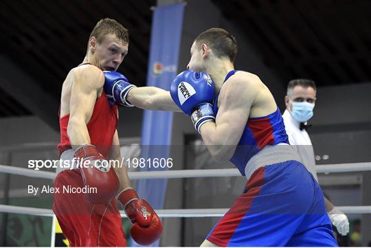 AIBA Strandja Memorial Boxing Tournament - Finals