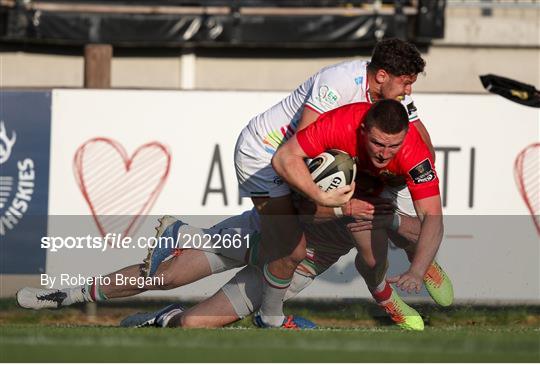 Zebre v Munster - Guinness PRO14 Rainbow Cup.