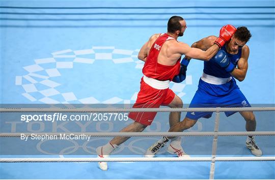 Tokyo 2020 Olympic Games - Day 11 - Boxing