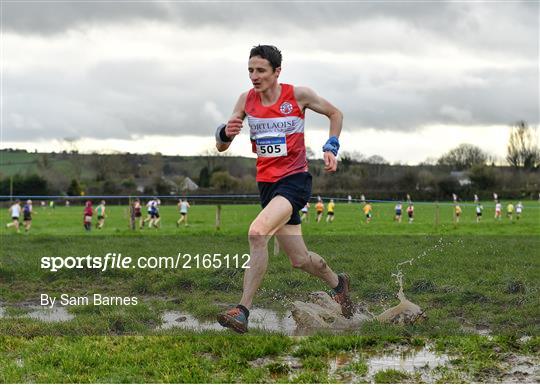 Sportsfile - The Irish Life Health National Intermediate, Master ...