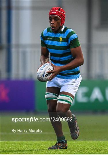 St Gerard’s School v St Andrew’s College - Bank of Ireland Vinnie Murray Cup First Round