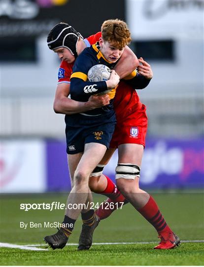 CUS v The King’s Hospital - Bank of Ireland Vinnie Murray Cup Second Round