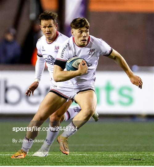 Cardiff v Ulster - United Rugby Championship