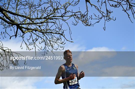 123.ie All-Ireland Schools Cross Country Championships