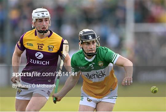 Offaly v Wexford - oneills.com Leinster GAA Hurling U20 Championship Final