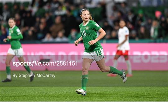 Canada v Republic of Ireland - FIFA Women's World Cup 2023 Group B